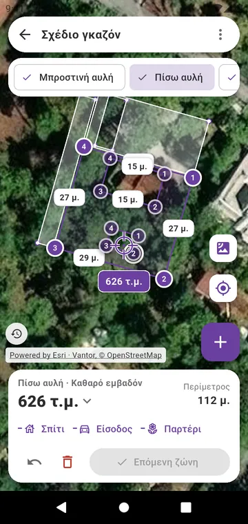 Ένα γκαζόν σχεδιασμένο ζώνη ζώνη στη δορυφορική φωτογραφία
