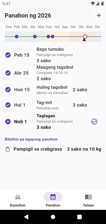 Ang panahon: ang mga hakbang ng taon para sa uri ng damo mo