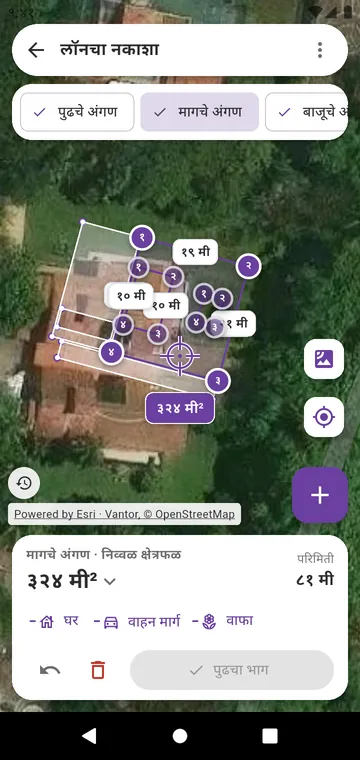 सॅटेलाइट फोटोवर भागा भागाने काढलेले लॉन