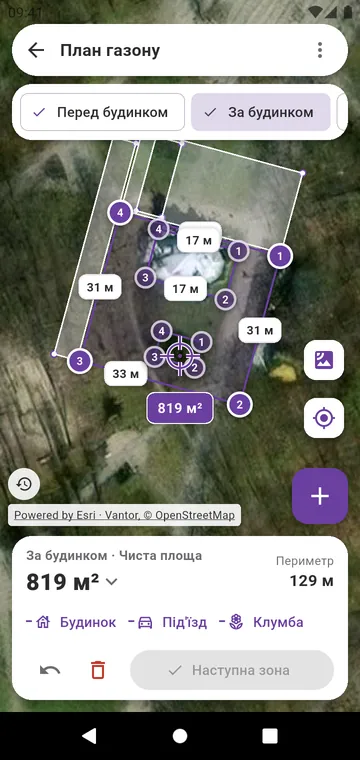 Газон, намальований зона за зоною на супутниковому знімку